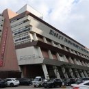 대한고속 이미지