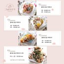 그날의조각
