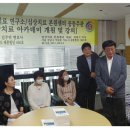 심상치료본원센터 Daum카페