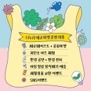감천항로 이미지