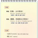 지앤비글로벌 이미지