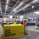 명동프라자 | 아디다스 브랜드 플래그십 서울 방문 후기｜명동 최대 매장 + 아디제로 보스턴13 러닝화 구매