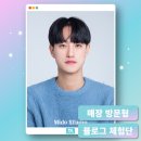 미도사진관 이미지