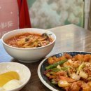용현동 중국집 찐맛집 추천 신대박짬뽕짜장