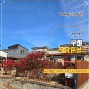 적당한 날 이미지