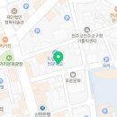 아름다운동행행복쉼터 이미지