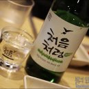 술포차 네이버블로그