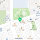 스카이한수위과학학원