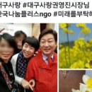 신천지시장 이미지