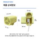 403 | 클린디칫솔살균기 윈디 CL-403 내돈내산 만족후기
