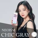 슈츠아이안경원 위드렌즈 하남점 이미지