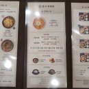 홍수계찜닭타임스퀘어점