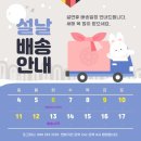 도그리니 이미지