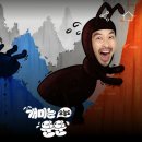 오늘도뚠뚠 이미지