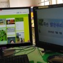 곡반초교 이미지