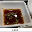 주문진생선구이찌개 이미지