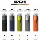 럭스전자담배 이미지