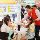 수성동 근린공원 이미지