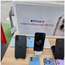 갤럭시와 아이폰 완벽한 선택 광주휴대폰성지 방문 후기