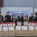 농업회사법인 진생네이처(주)
