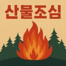 원패스 행정사사무소 이미지