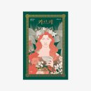 매들린그린