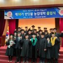 명선농장 이미지