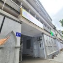 핑크약국 | [다낭여행 1일차] 핑크성당, 킴옌 환전, 한강 구경, 약국, 데비스베이커리 코코넛샌드