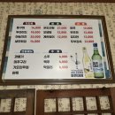 산업로 355번길 이미지