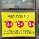 지에스(GS)25 구의스타일점 이미지