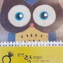 휴앤락몰 이미지