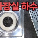 안중농업협동조합청북지점 이미지