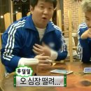 구구뱅뱅 - 미추홀구 주안로 23-1 | 구구뱅뱅
