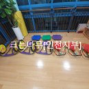 양재별하 이미지