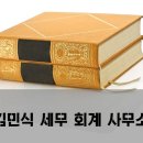 만연텍스