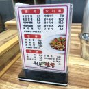 이디야커피 대구구지점 이미지