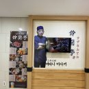 용산-이촌-269 이미지