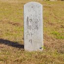 홍동면 학계마을회관 | 【충남/공주】 고려시대 사찰로서 주목해야 할 공주 구룡사(九龍寺)