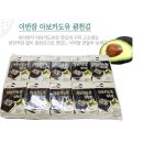 광천랜드