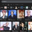 (주)하이엠디 | 툥프급구) TY TRACK 태용 콘서트 후기 : 개네오 처하자