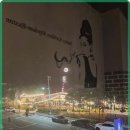 블루문레스토랑 이미지