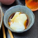 지마루 | 일본 오키나와 여행 선물 추천, 지마미두부 솔직 후기