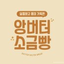 양진문구 이미지