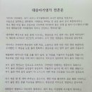 영가