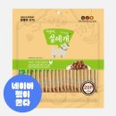 헬로캔 - 중구 중앙길 93 | 헬로캔