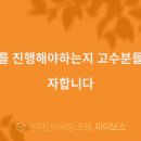 (주)굿헬퍼 이미지
