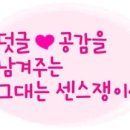 별하나어린이집 이미지