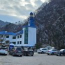 포천셀프킹 이미지