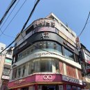 두끼떡볶이 - 금정구 금정로 70 | 두끼떡볶이