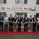 산단작은도서관 이미지